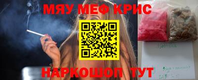 MDMA Premium VHQ Татарск