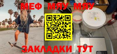 кокаин VHQ Тверь