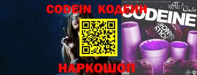 MDMA Premium VHQ Татарск