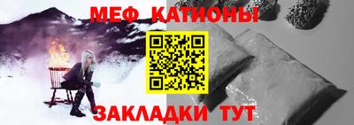 кокаин VHQ Тверь
