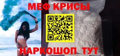 бутират Тара