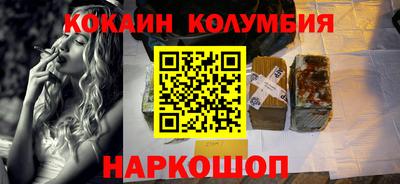 бутират Тара