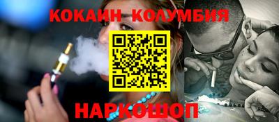 бутират Тара