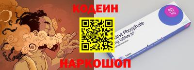бутират Тара