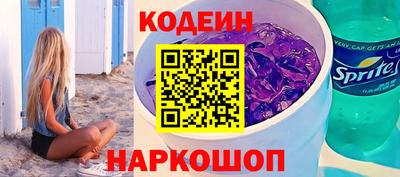 MDMA Premium VHQ Татарск
