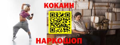 MDMA Premium VHQ Татарск