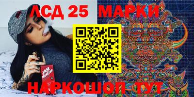 кокаин VHQ Тверь