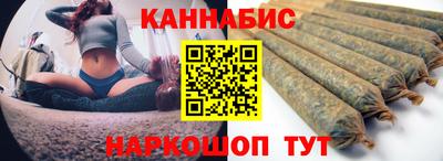 MDMA Premium VHQ Татарск