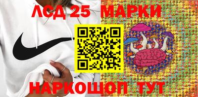 кокаин VHQ Тверь