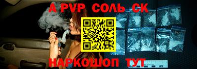 кокаин VHQ Тверь