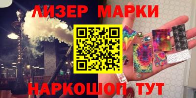 кокаин VHQ Тверь