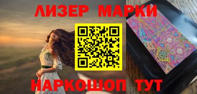 бутират Тара