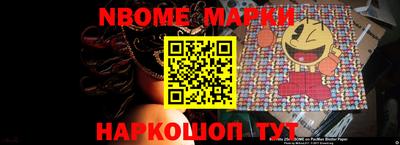 кокаин VHQ Тверь