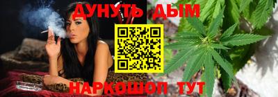 бутират Тара