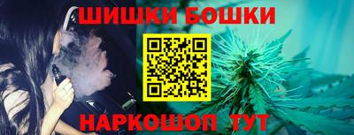 кокаин VHQ Тверь