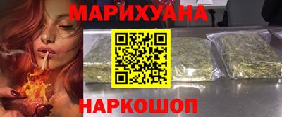 кокаин VHQ Тверь