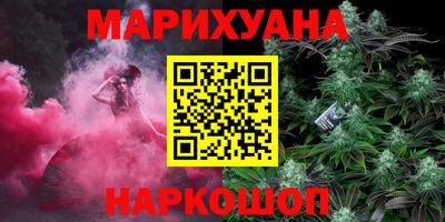 не бодяженный Ковров