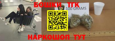 MDMA Premium VHQ Татарск