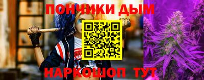 бутират Тара