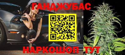 MDMA Premium VHQ Татарск