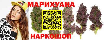 бутират Тара