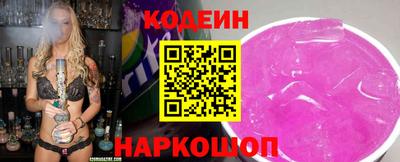 MDMA Premium VHQ Татарск