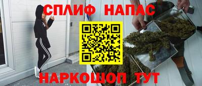 кокаин VHQ Тверь