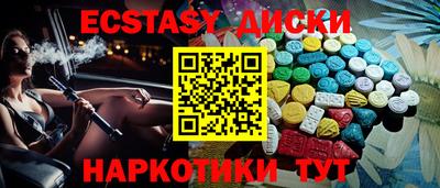 кокаин VHQ Тверь