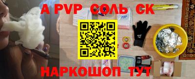 бутират Тара