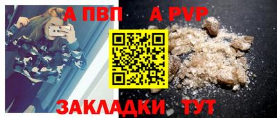 бутират Тара