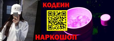 кокаин VHQ Тверь