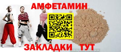 MDMA Premium VHQ Татарск