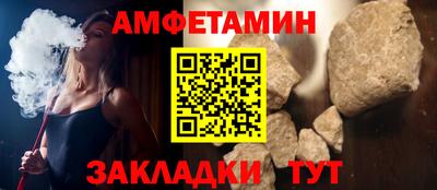 MDMA Premium VHQ Татарск