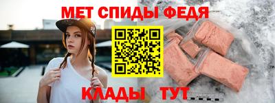 MDMA Premium VHQ Татарск