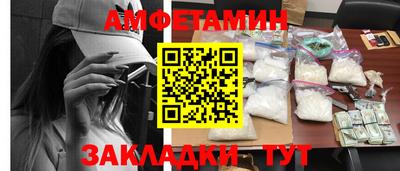 MDMA Premium VHQ Татарск
