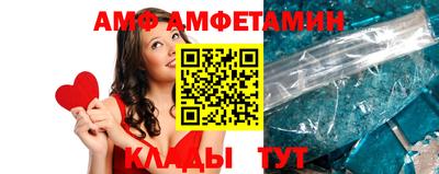 кокаин VHQ Тверь