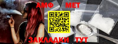MDMA Premium VHQ Татарск