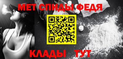 MDMA Premium VHQ Татарск