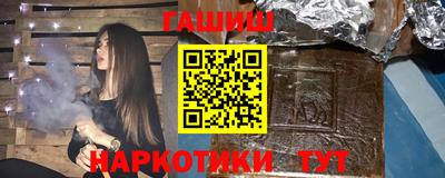 MDMA Premium VHQ Татарск