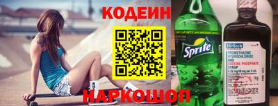 бутират Тара