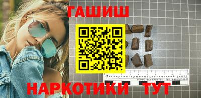 MDMA Premium VHQ Татарск