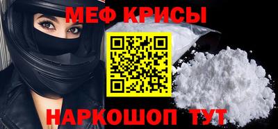 кокаин VHQ Тверь